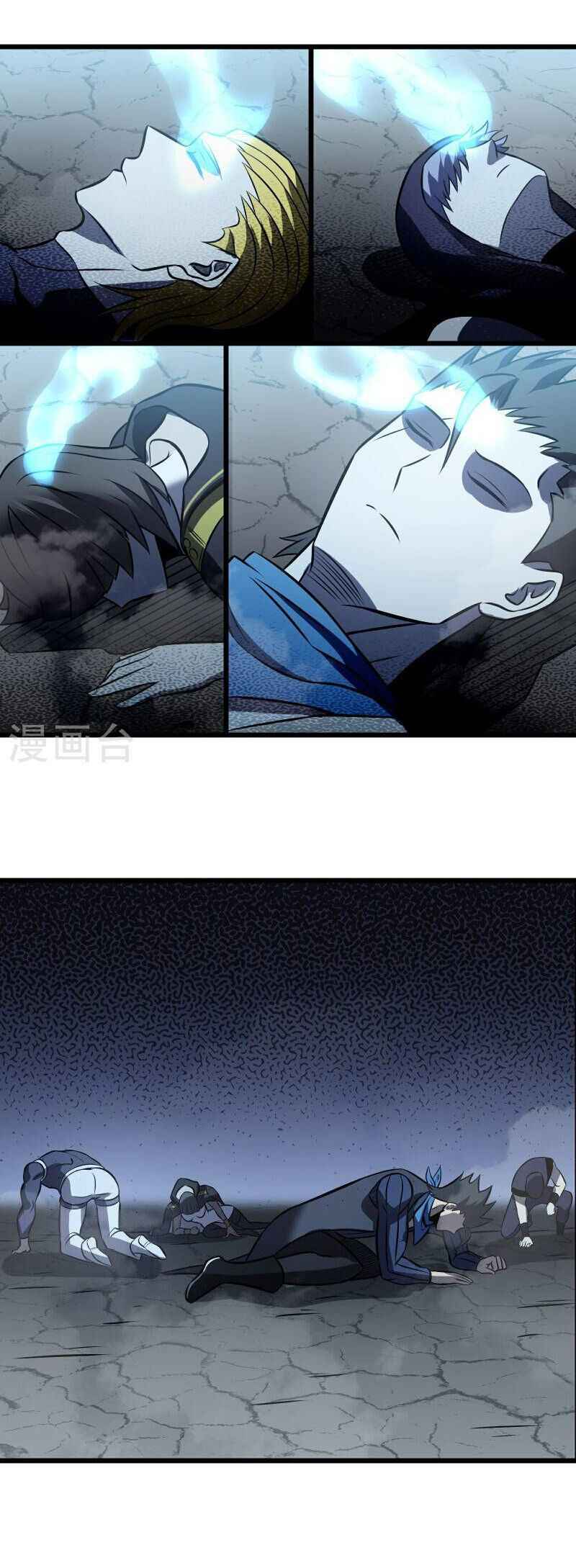 Ta Là Sát Thần Chap 77 - Next Chap 78