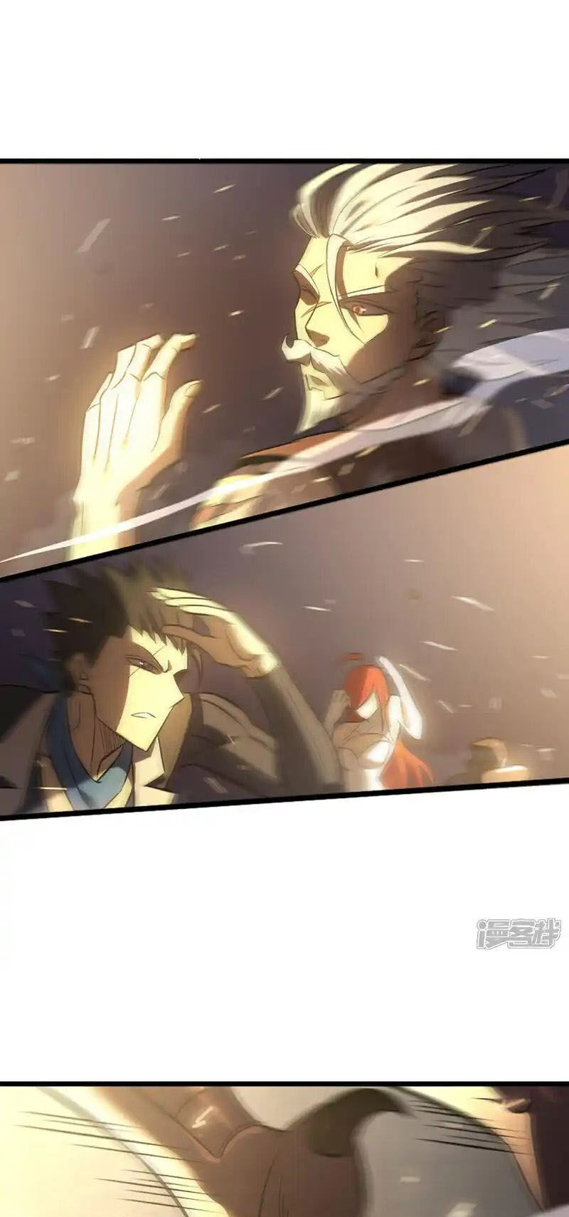 Ta Là Sát Thần Chap 78 - Next Chap 79