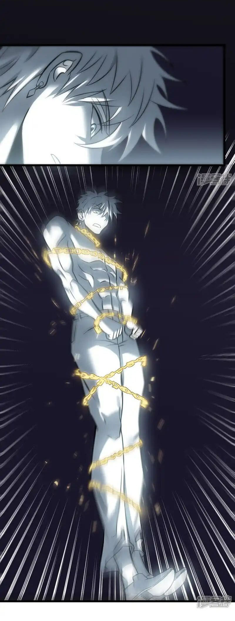 Ta Là Sát Thần Chap 78 - Next Chap 79