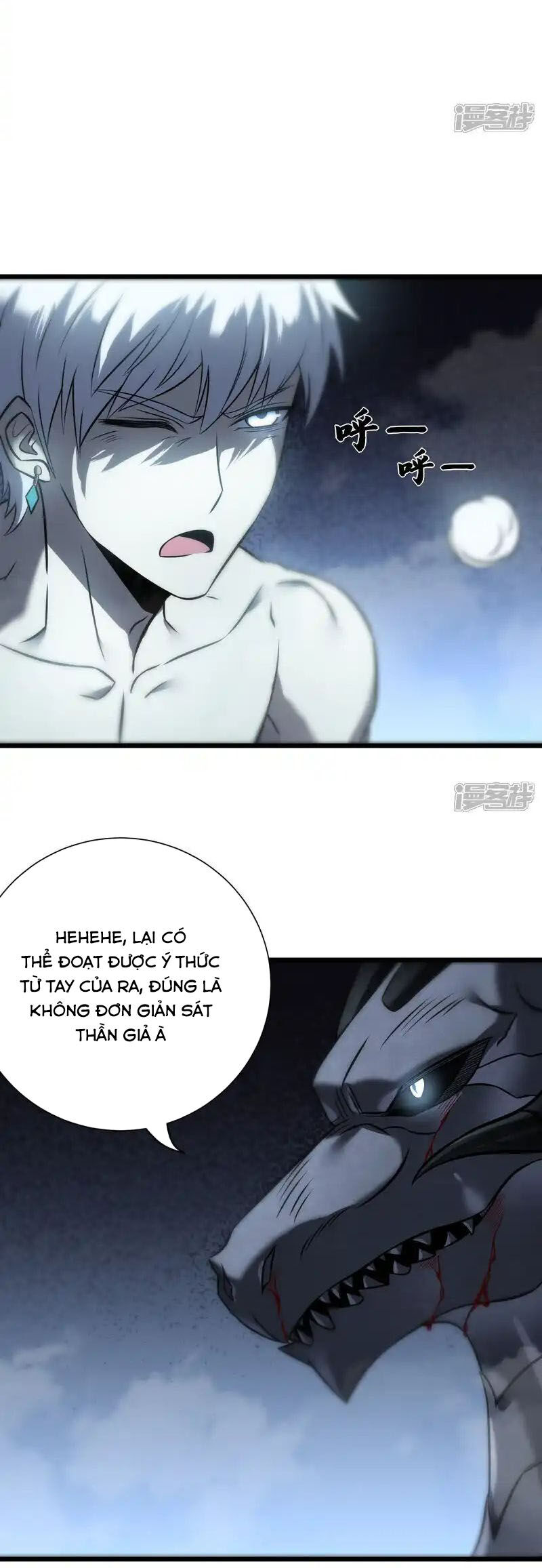 Ta Là Sát Thần Chap 78 - Next Chap 79