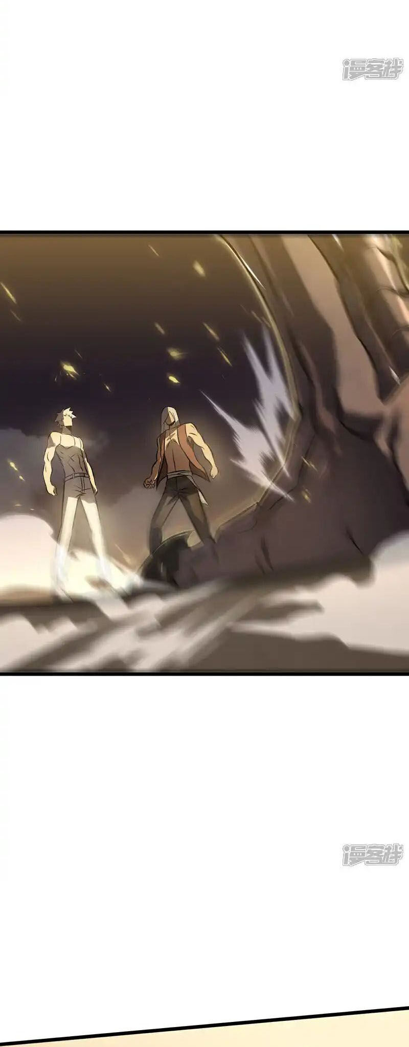 Ta Là Sát Thần Chap 78 - Next Chap 79