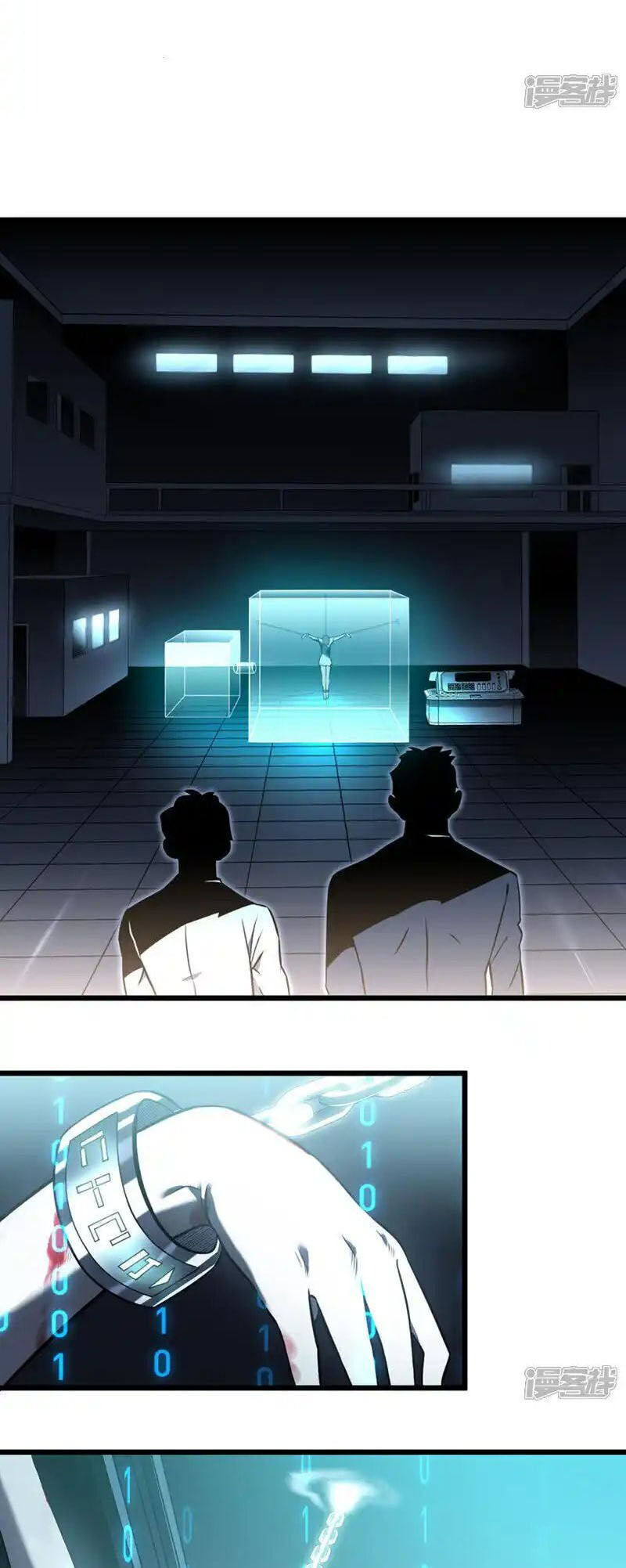 Ta Là Sát Thần Chap 78 - Next Chap 79