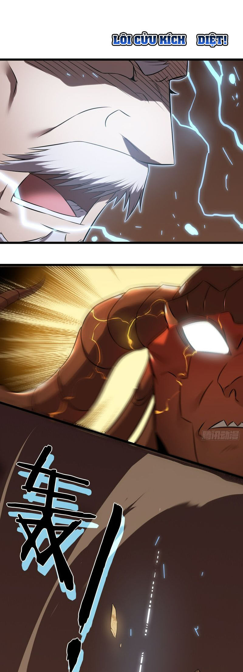 Ta Là Sát Thần Chap 79 - Next Chap 80