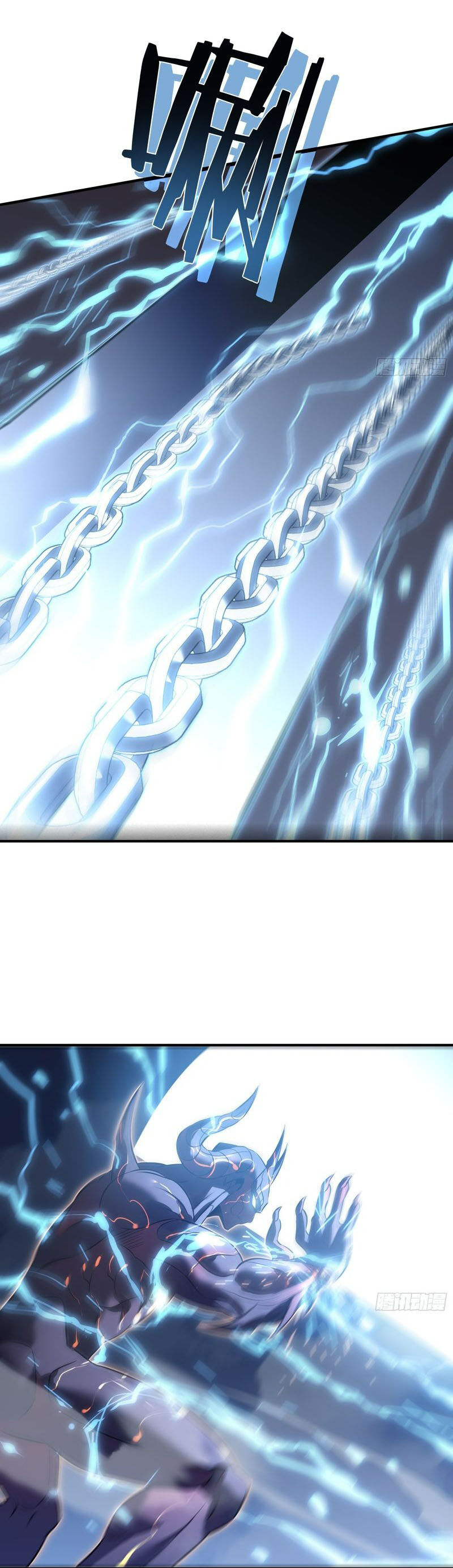 Ta Là Sát Thần Chap 79 - Next Chap 80