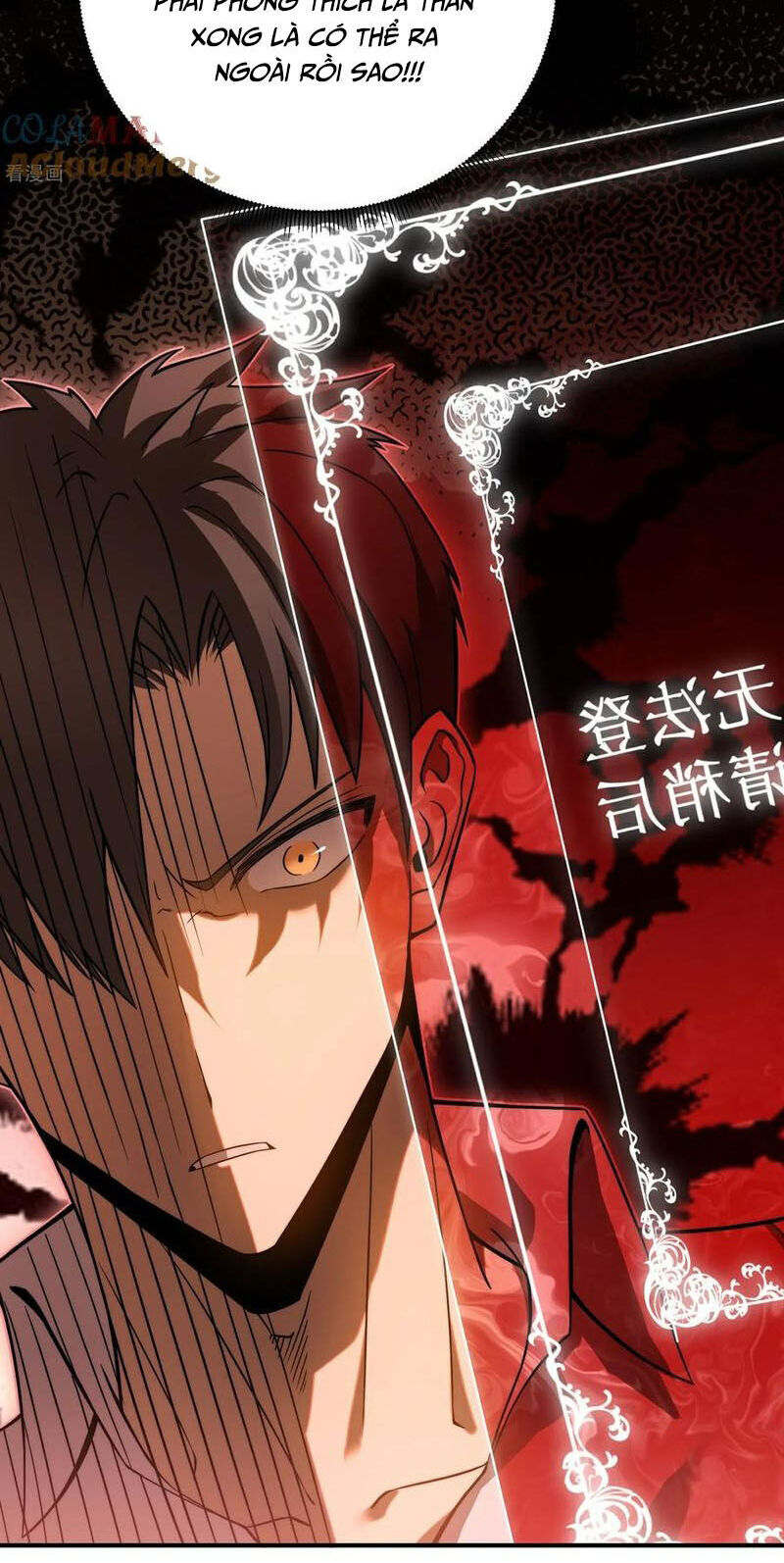 Ta Là Sát Thần Chap 81 - Next Chap 82