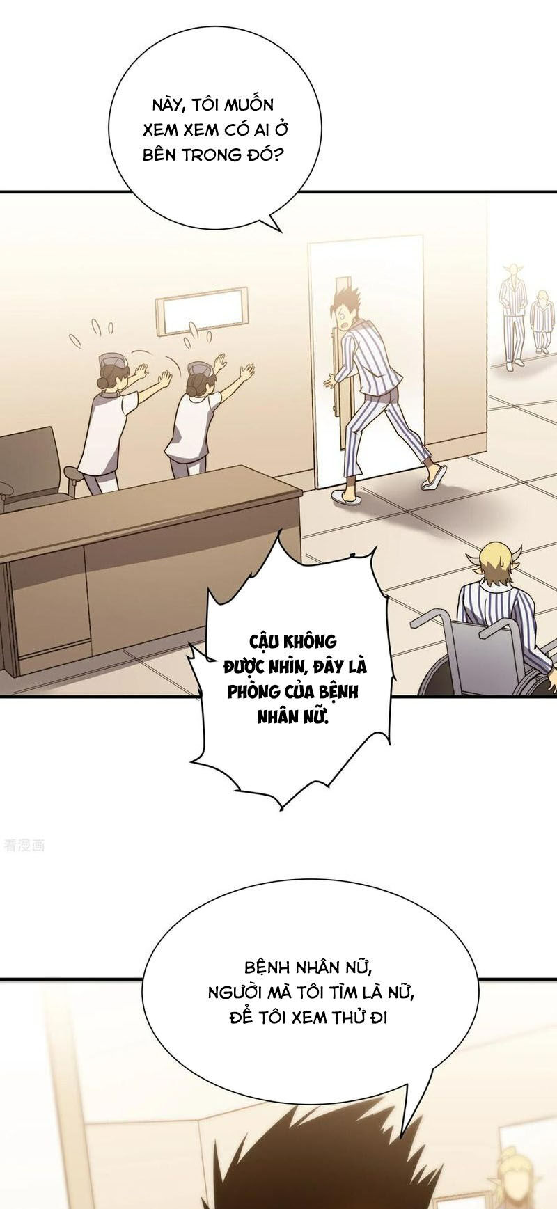 Ta Là Sát Thần Chap 81 - Next Chap 82