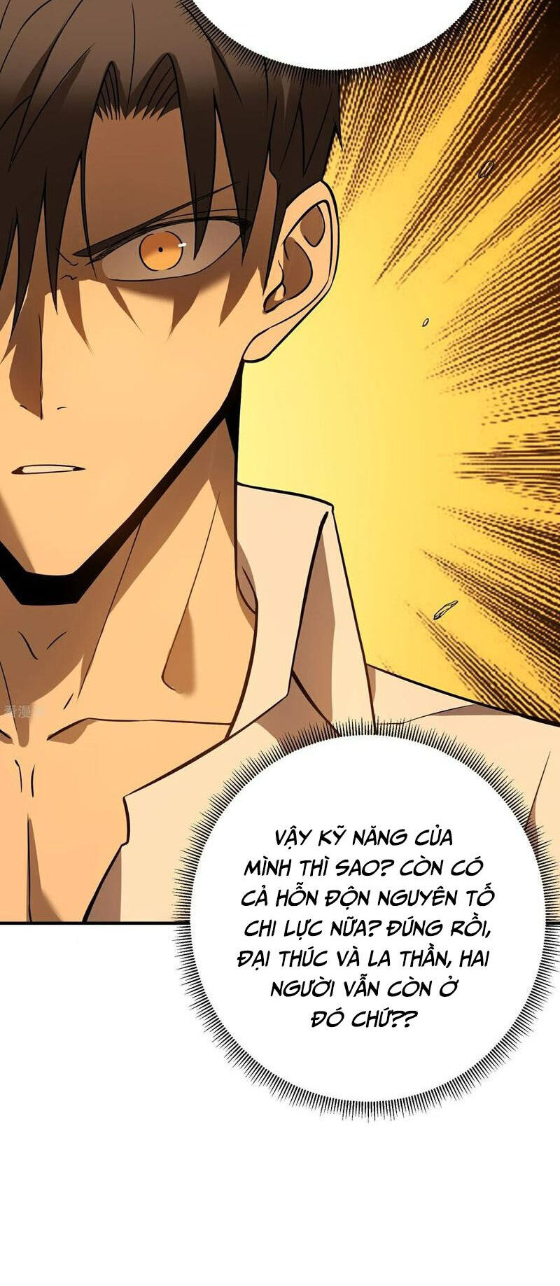 Ta Là Sát Thần Chap 81 - Next Chap 82
