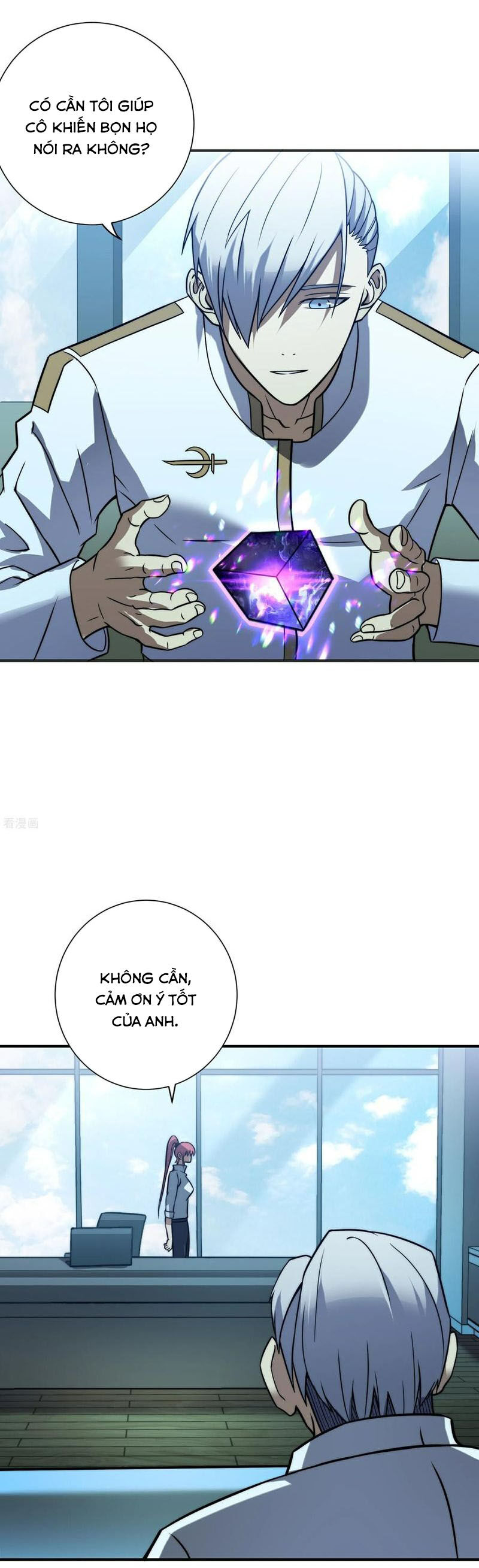 Ta Là Sát Thần Chap 81 - Next Chap 82