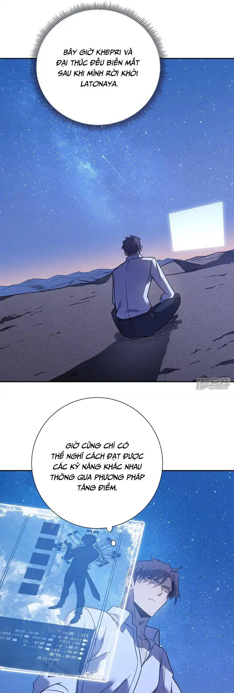 Ta Là Sát Thần Chap 82 - Next Chap 83