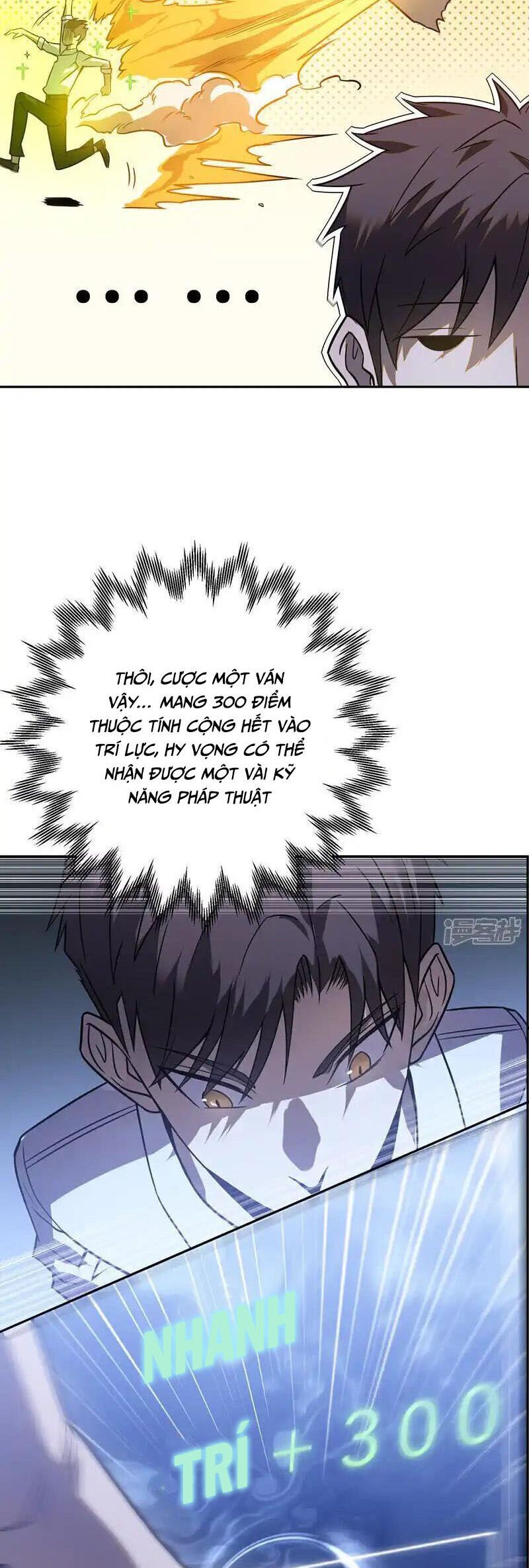 Ta Là Sát Thần Chap 82 - Next Chap 83
