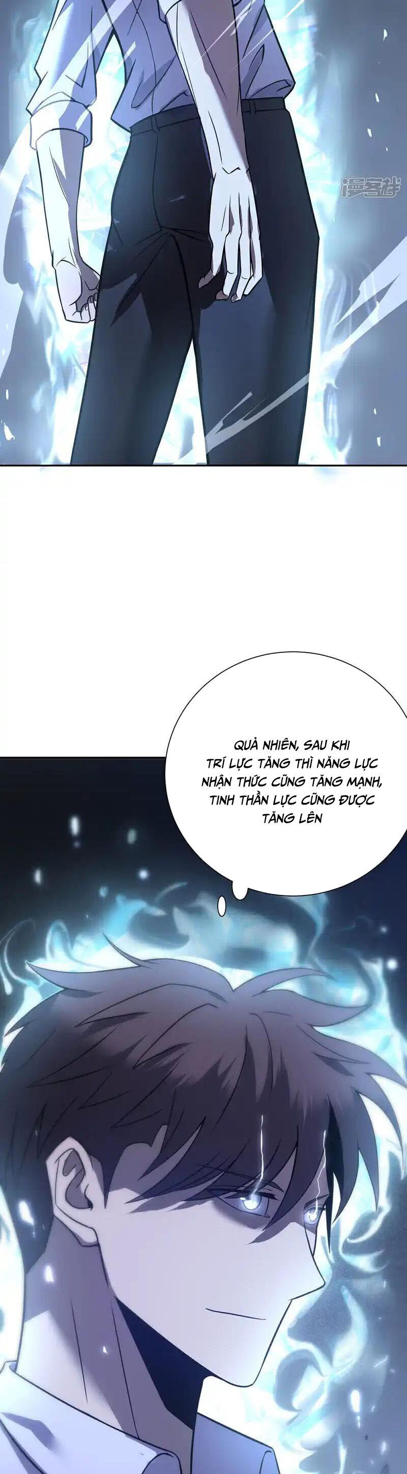 Ta Là Sát Thần Chap 82 - Next Chap 83