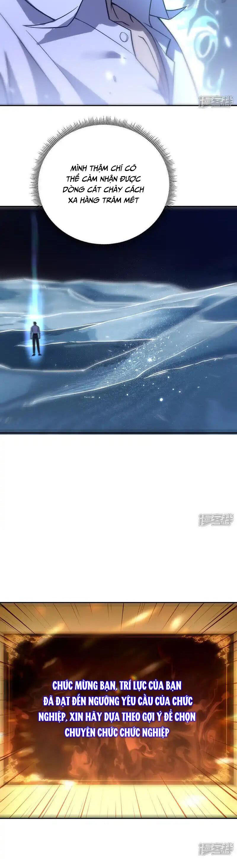 Ta Là Sát Thần Chap 82 - Next Chap 83