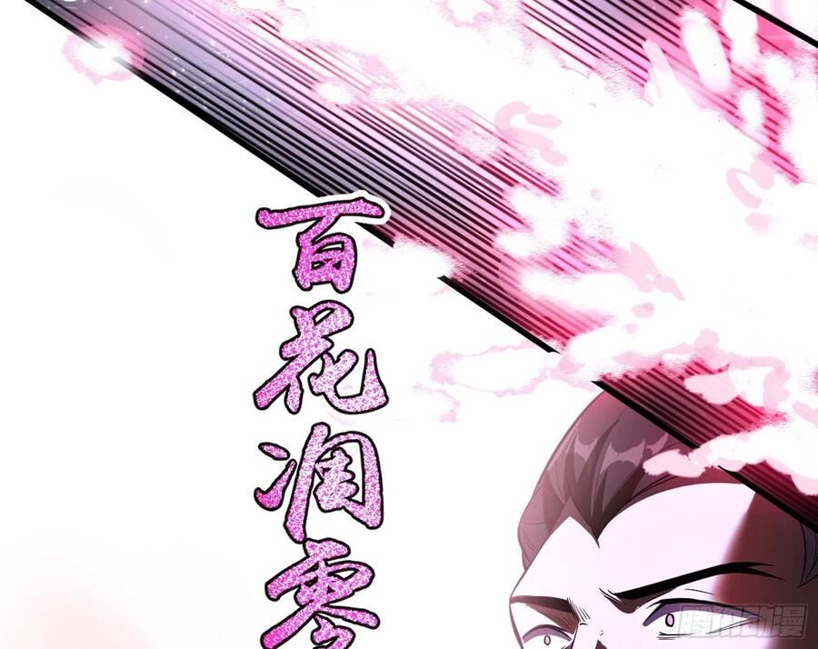 Ta Là Tà Đế Chap 112 - Next Chap 113
