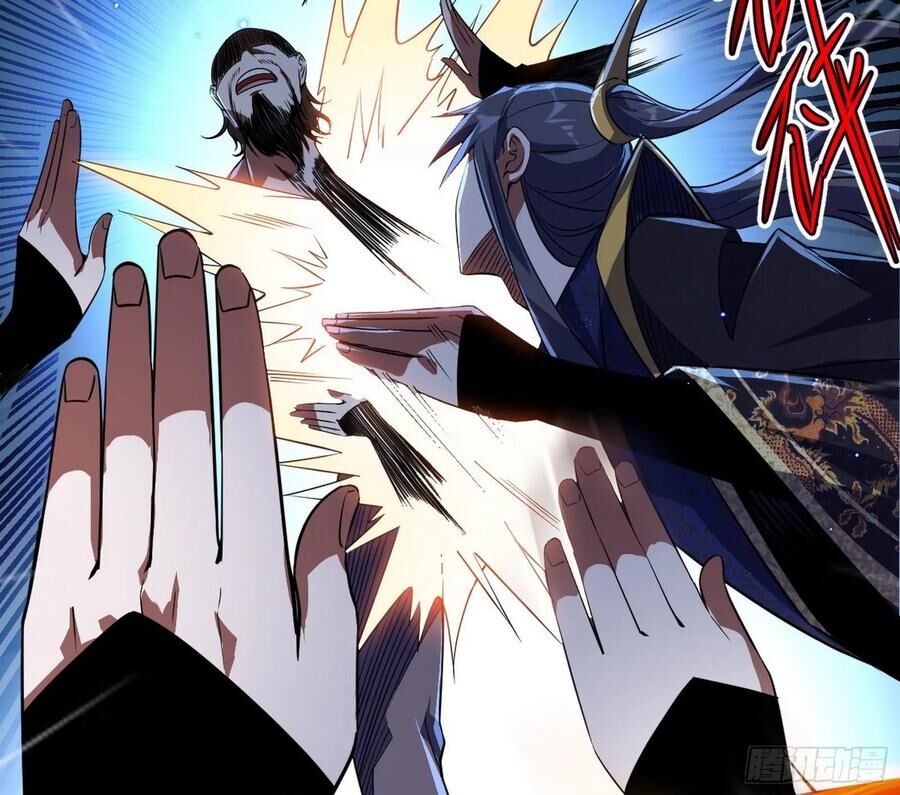 Ta Là Tà Đế Chap 112 - Next Chap 113