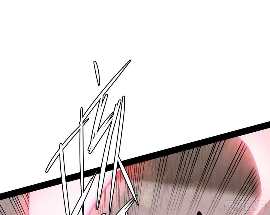 Ta Là Tà Đế Chap 112 - Next Chap 113
