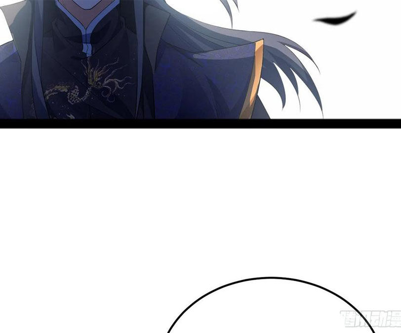 Ta Là Tà Đế Chap 112 - Next Chap 113