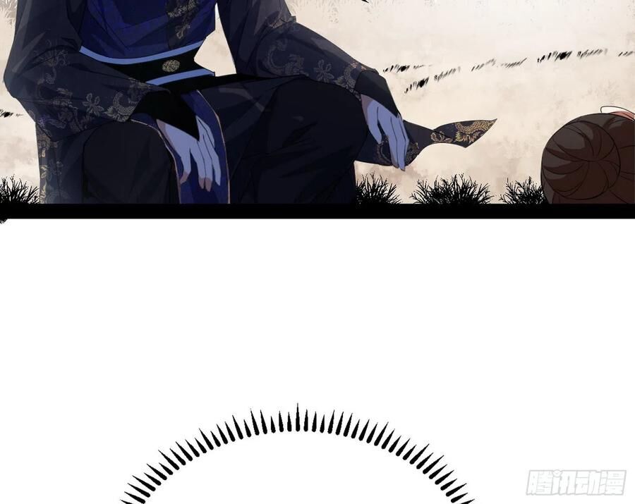 Ta Là Tà Đế Chap 112 - Next Chap 113