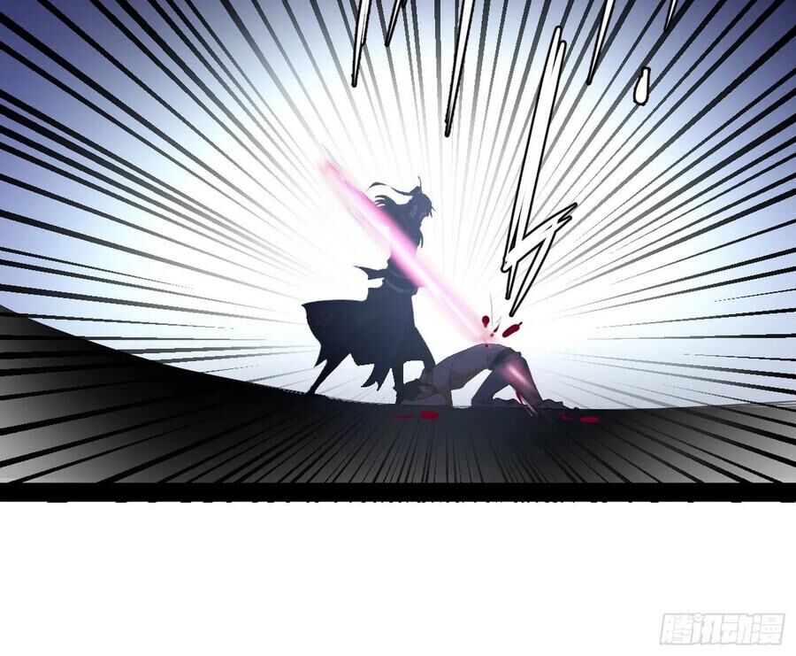 Ta Là Tà Đế Chap 112 - Next Chap 113