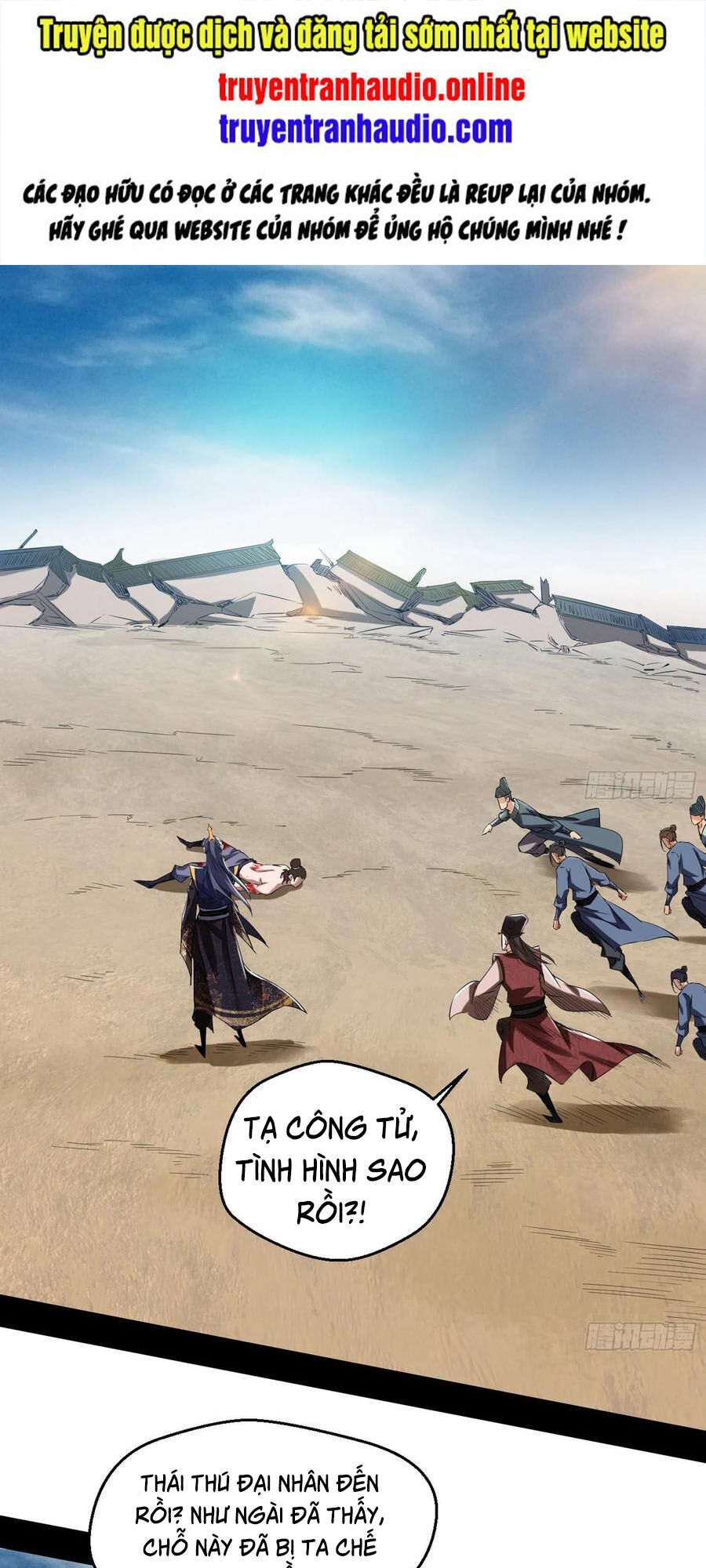 Ta Là Tà Đế Chap 113 - Next Chap 114