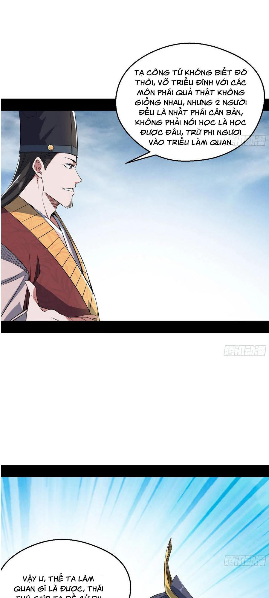 Ta Là Tà Đế Chap 113 - Next Chap 114