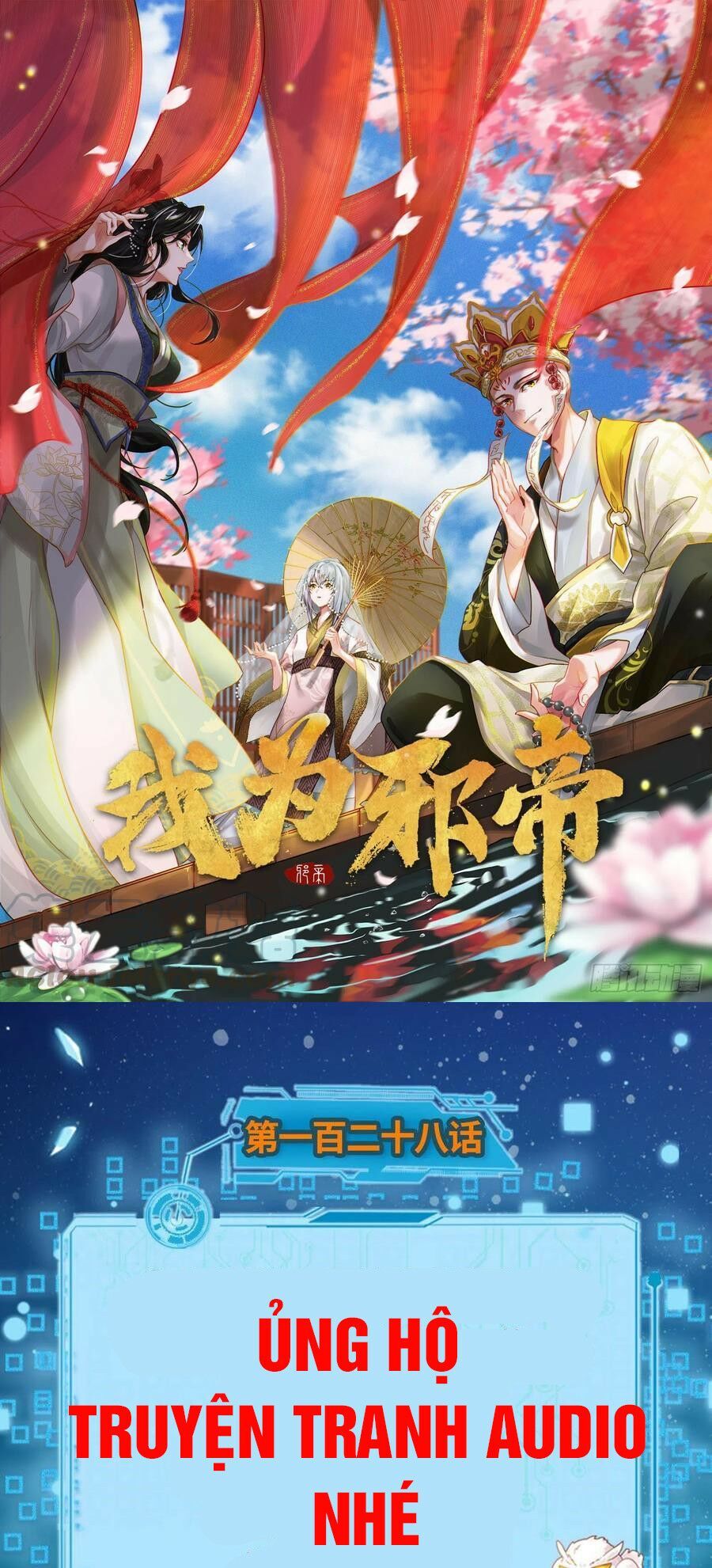 Ta Là Tà Đế Chap 128 - Next Chap 129