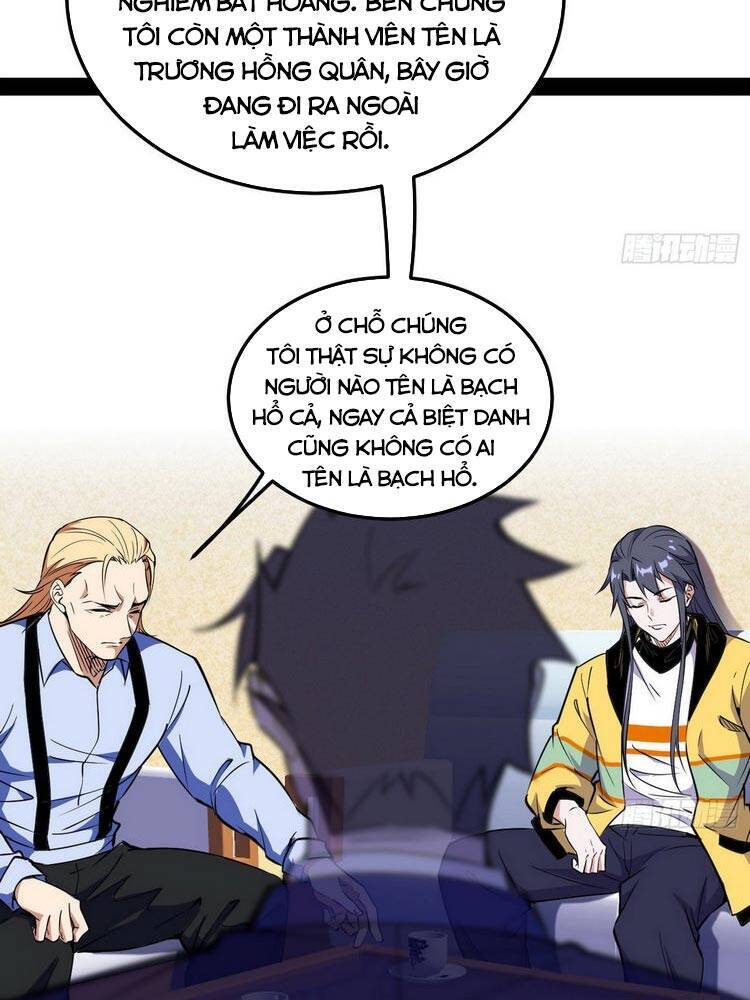 Ta Là Tà Đế Chap 163 - Next Chap 164