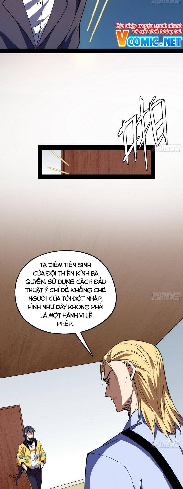 Ta Là Tà Đế Chap 163 - Next Chap 164