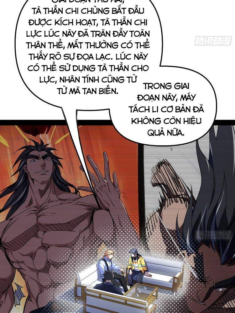 Ta Là Tà Đế Chap 163 - Next Chap 164