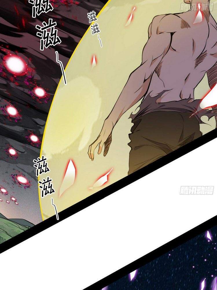 Ta Là Tà Đế Chap 176 - Next Chap 177
