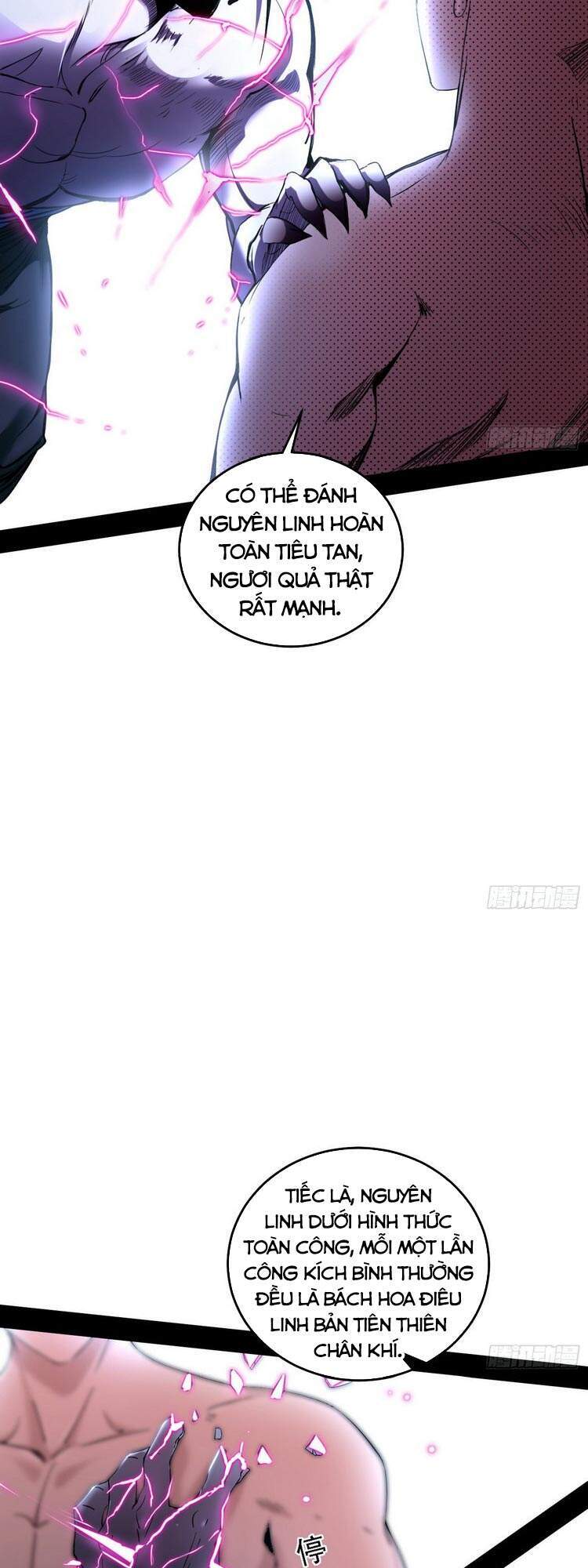 Ta Là Tà Đế Chap 176 - Next Chap 177