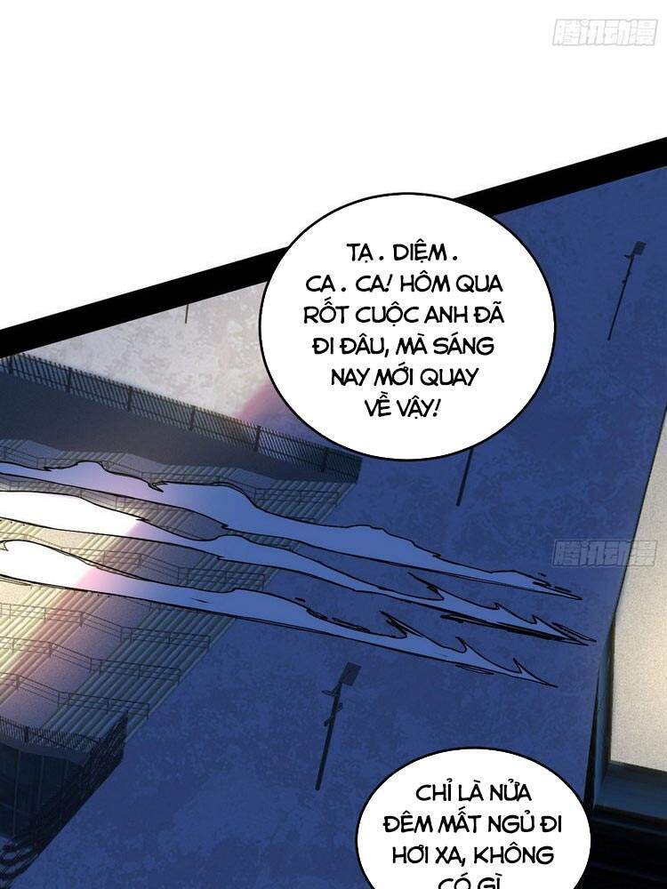 Ta Là Tà Đế Chap 176 - Next Chap 177