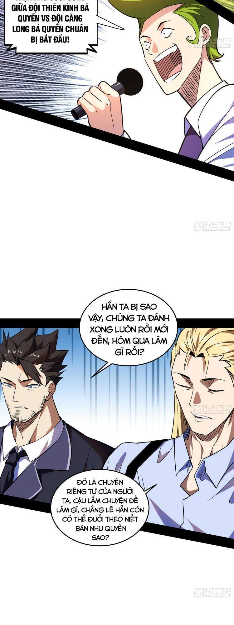 Ta Là Tà Đế Chap 176 - Next Chap 177