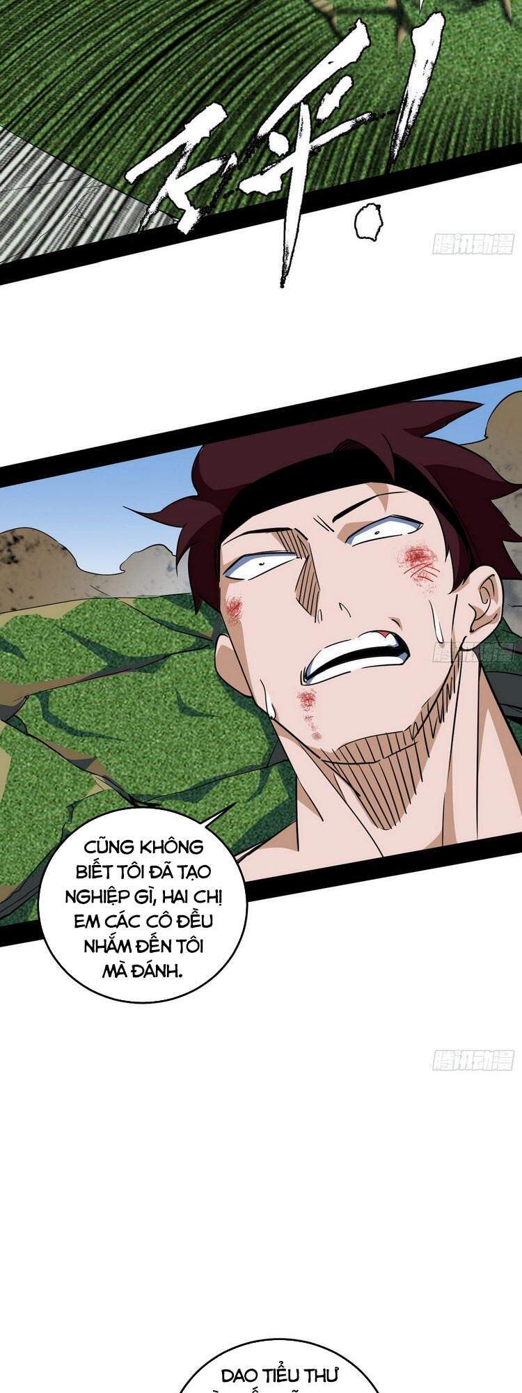 Ta Là Tà Đế Chap 176 - Next Chap 177