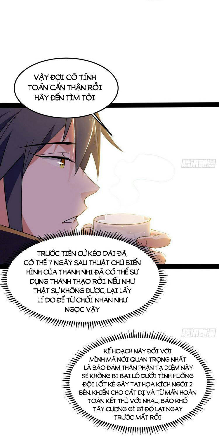 Ta Là Tà Đế Chap 218 - Next Chap 219