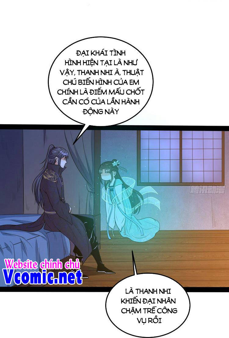 Ta Là Tà Đế Chap 218 - Next Chap 219