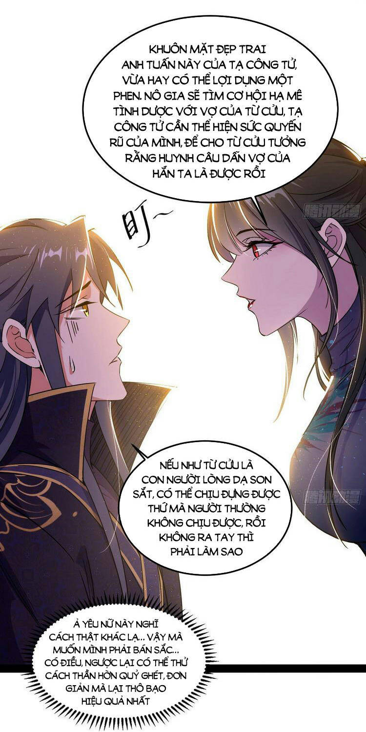 Ta Là Tà Đế Chap 218 - Next Chap 219