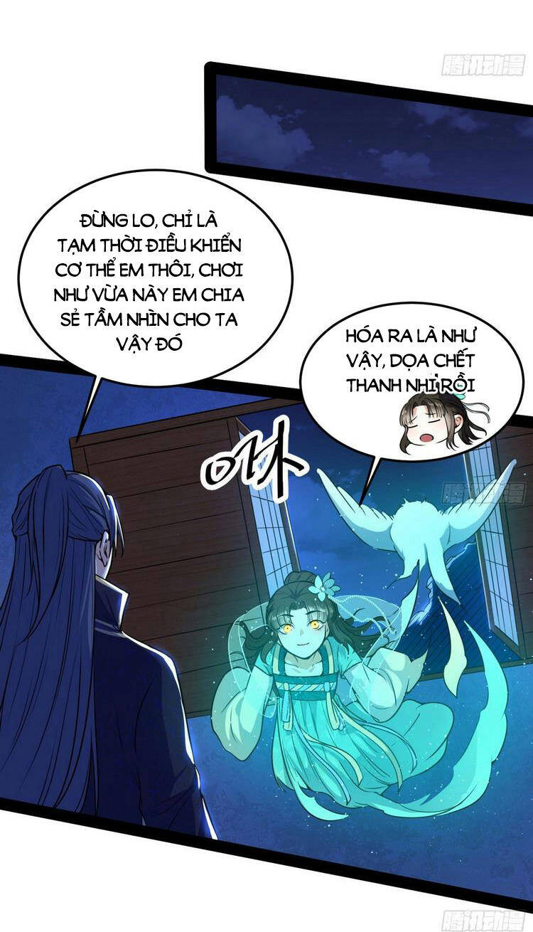 Ta Là Tà Đế Chap 218 - Next Chap 219