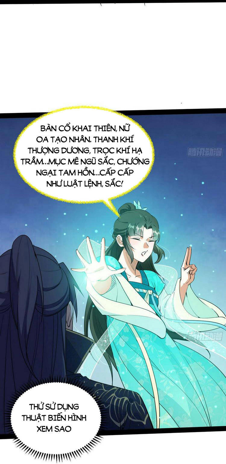 Ta Là Tà Đế Chap 218 - Next Chap 219