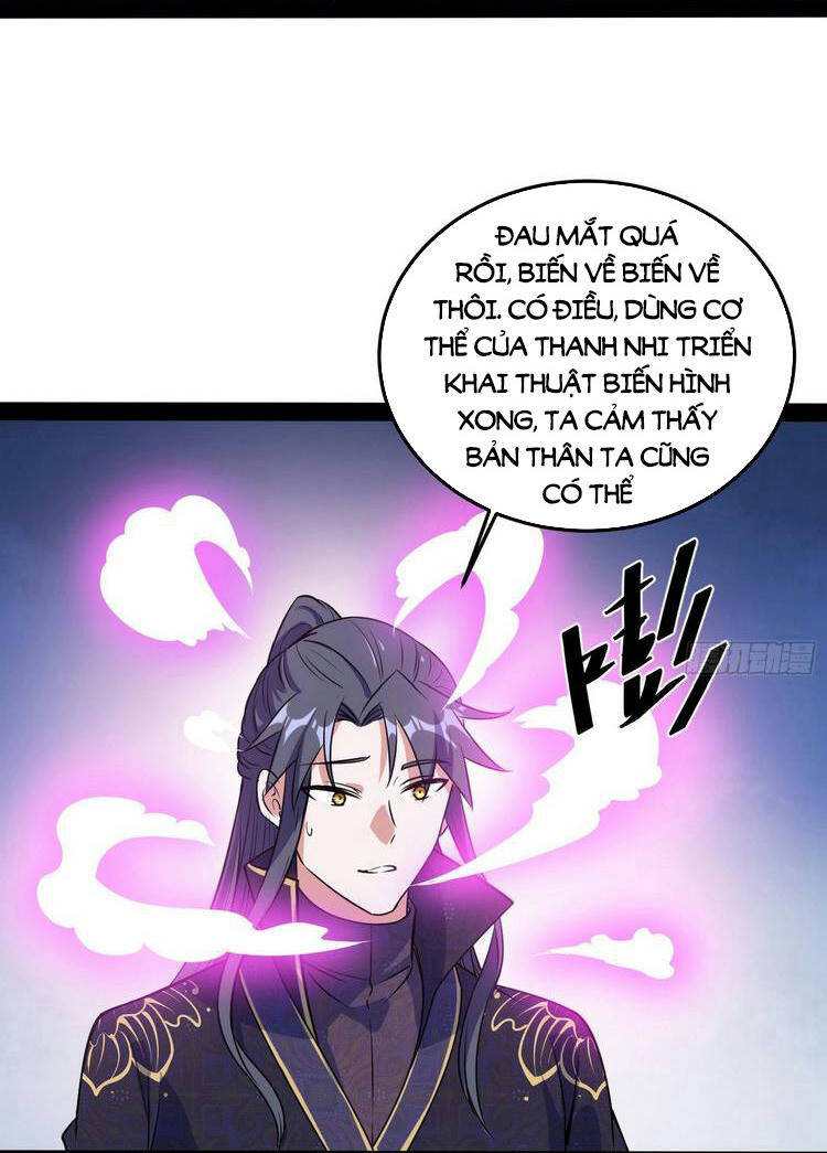 Ta Là Tà Đế Chap 218 - Next Chap 219