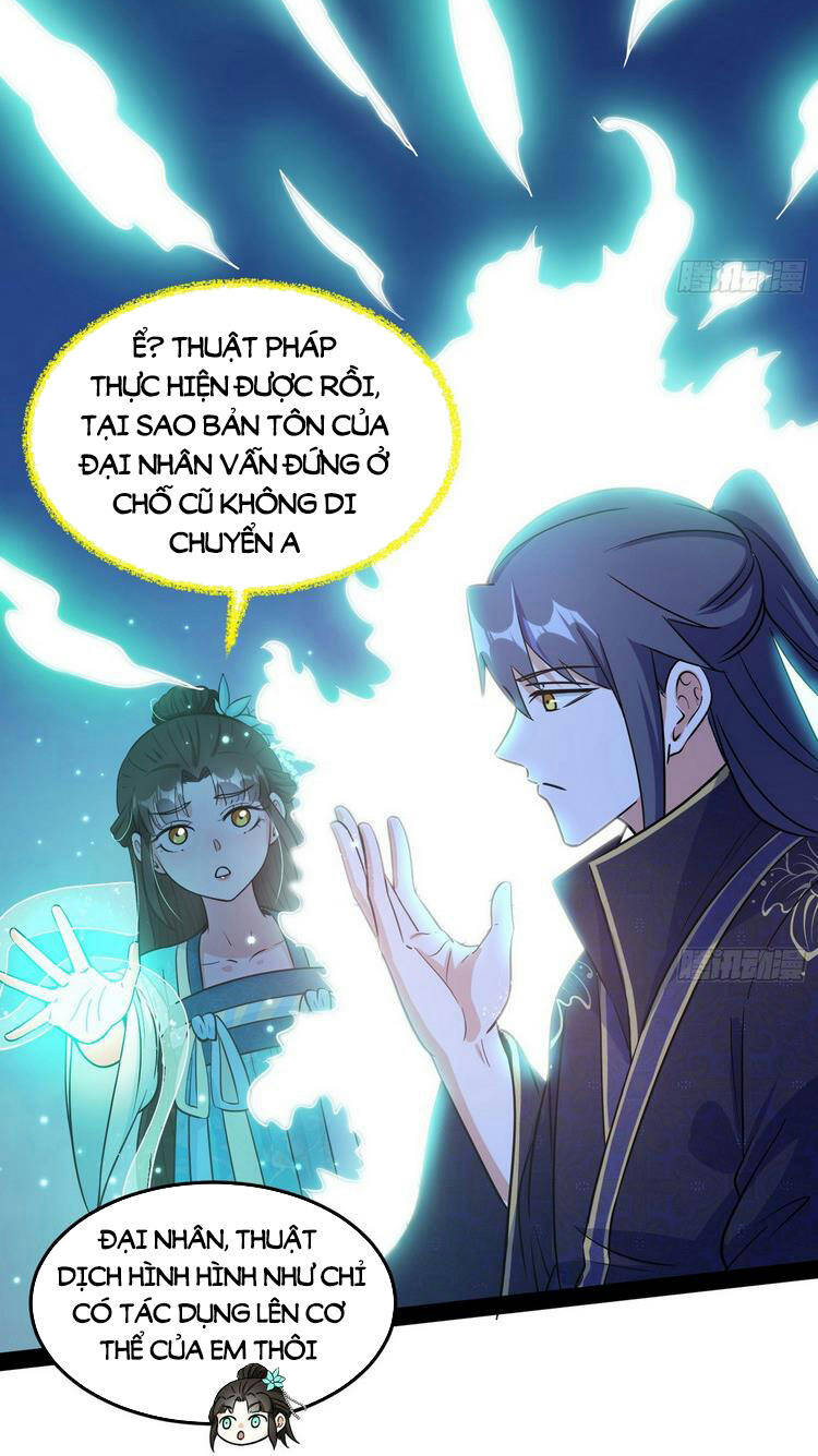 Ta Là Tà Đế Chap 218 - Next Chap 219
