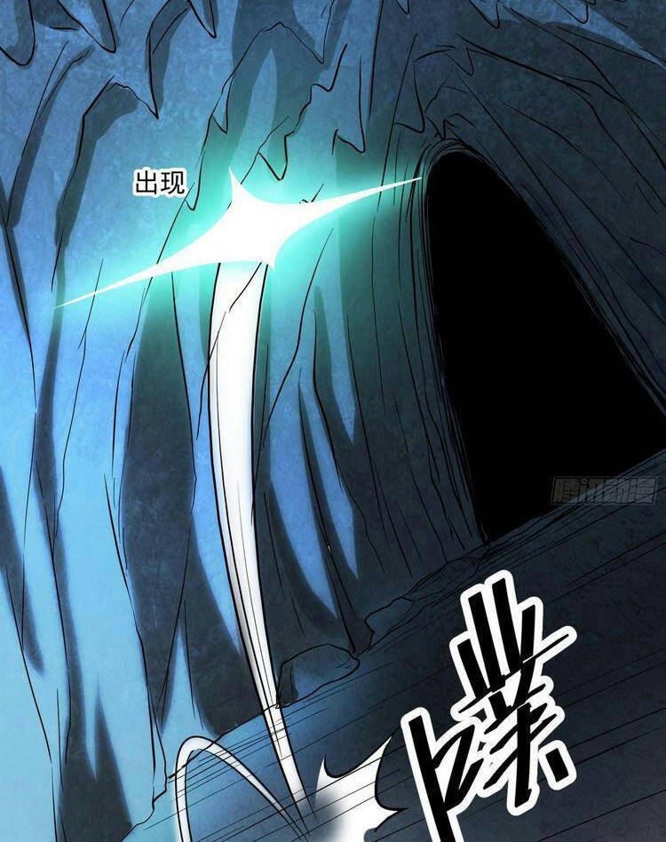 Ta Là Tà Đế Chap 218 - Next Chap 219