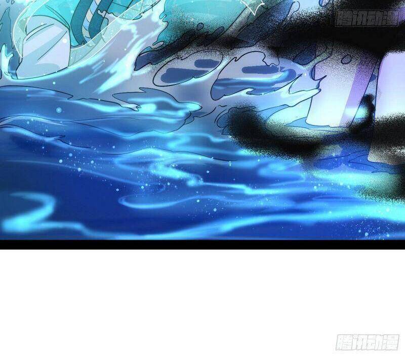 Ta Là Tà Đế Chap 219 - Next Chap 220