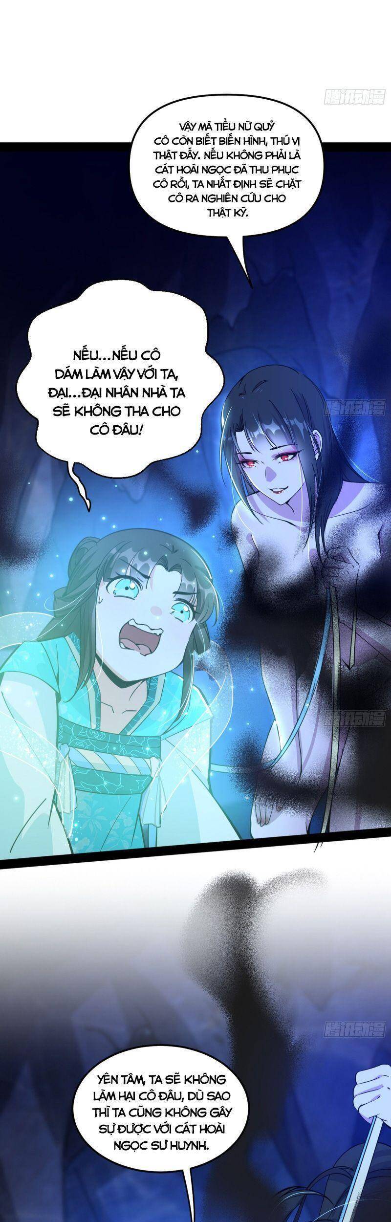 Ta Là Tà Đế Chap 219 - Next Chap 220