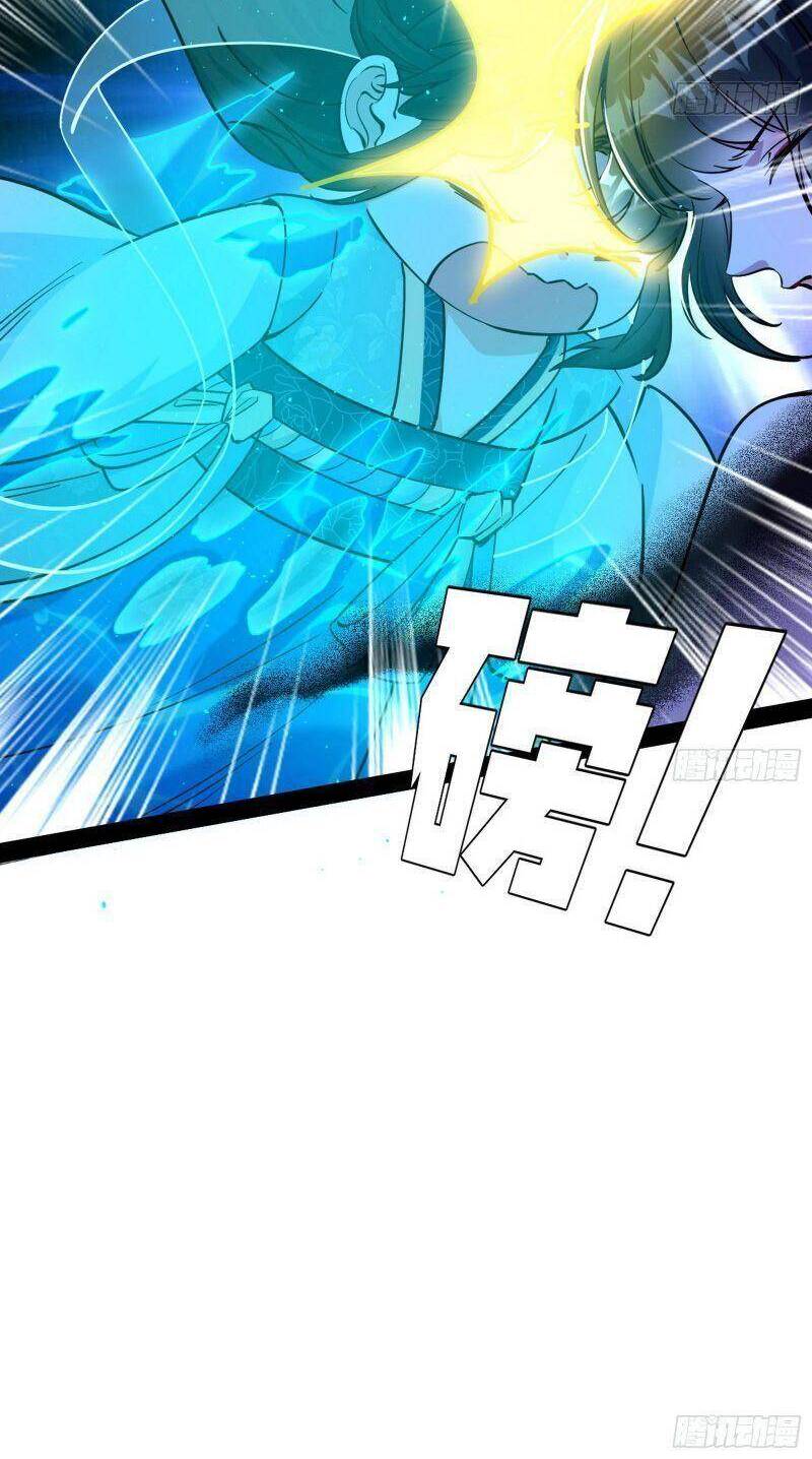 Ta Là Tà Đế Chap 219 - Next Chap 220