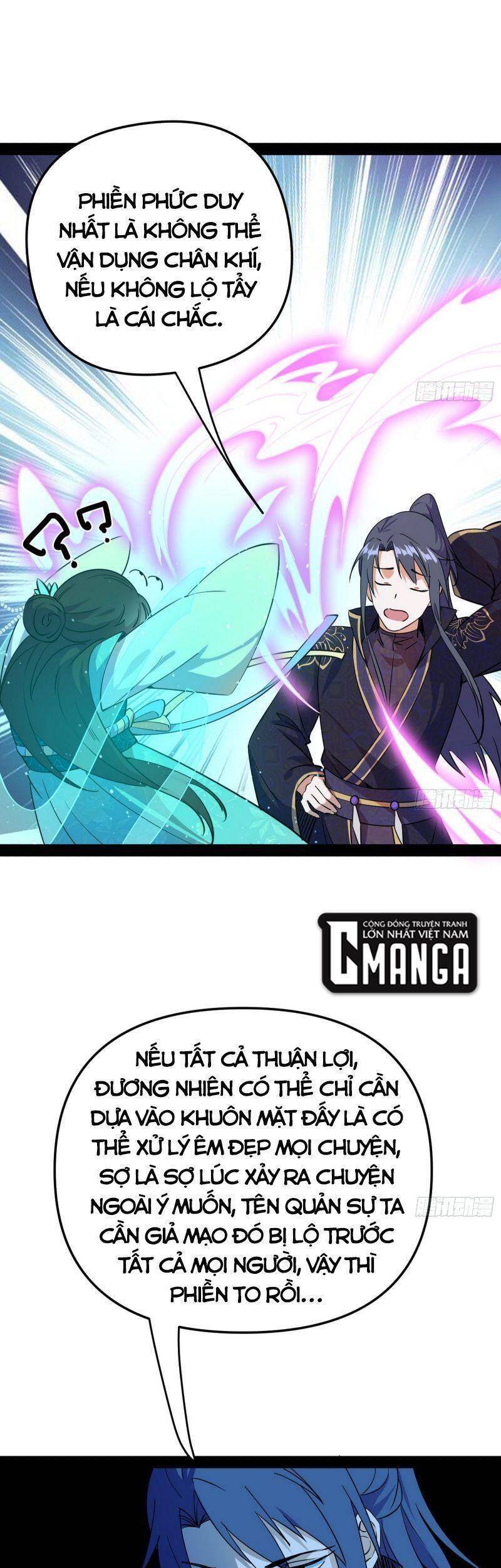 Ta Là Tà Đế Chap 219 - Next Chap 220