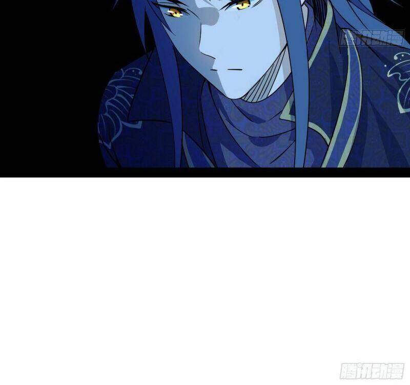 Ta Là Tà Đế Chap 219 - Next Chap 220