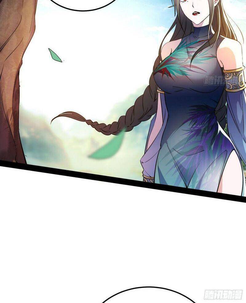 Ta Là Tà Đế Chap 219 - Next Chap 220