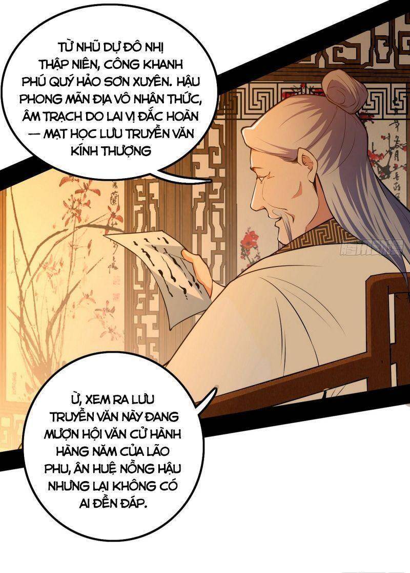 Ta Là Tà Đế Chap 220 - Next Chap 221