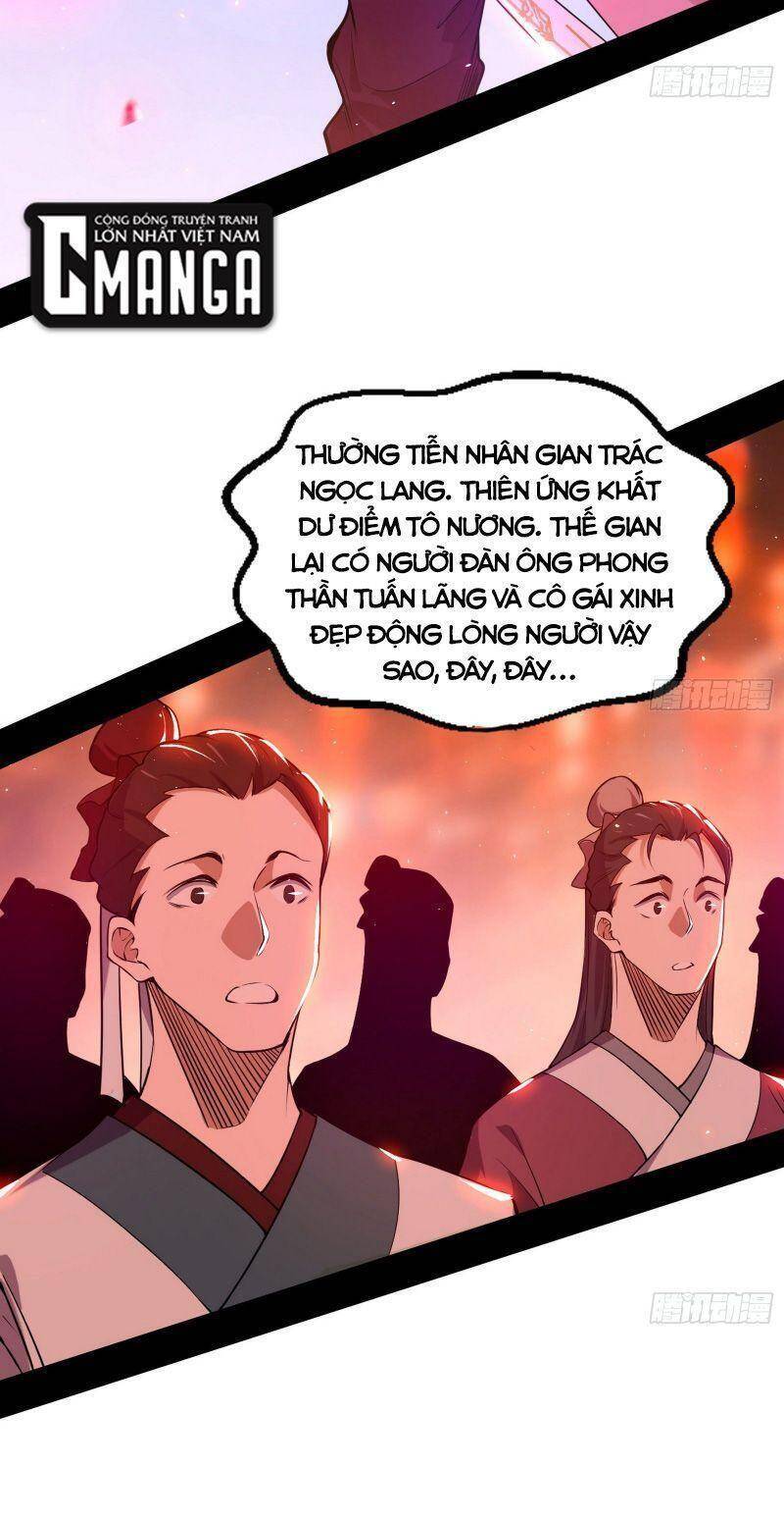 Ta Là Tà Đế Chap 220 - Next Chap 221