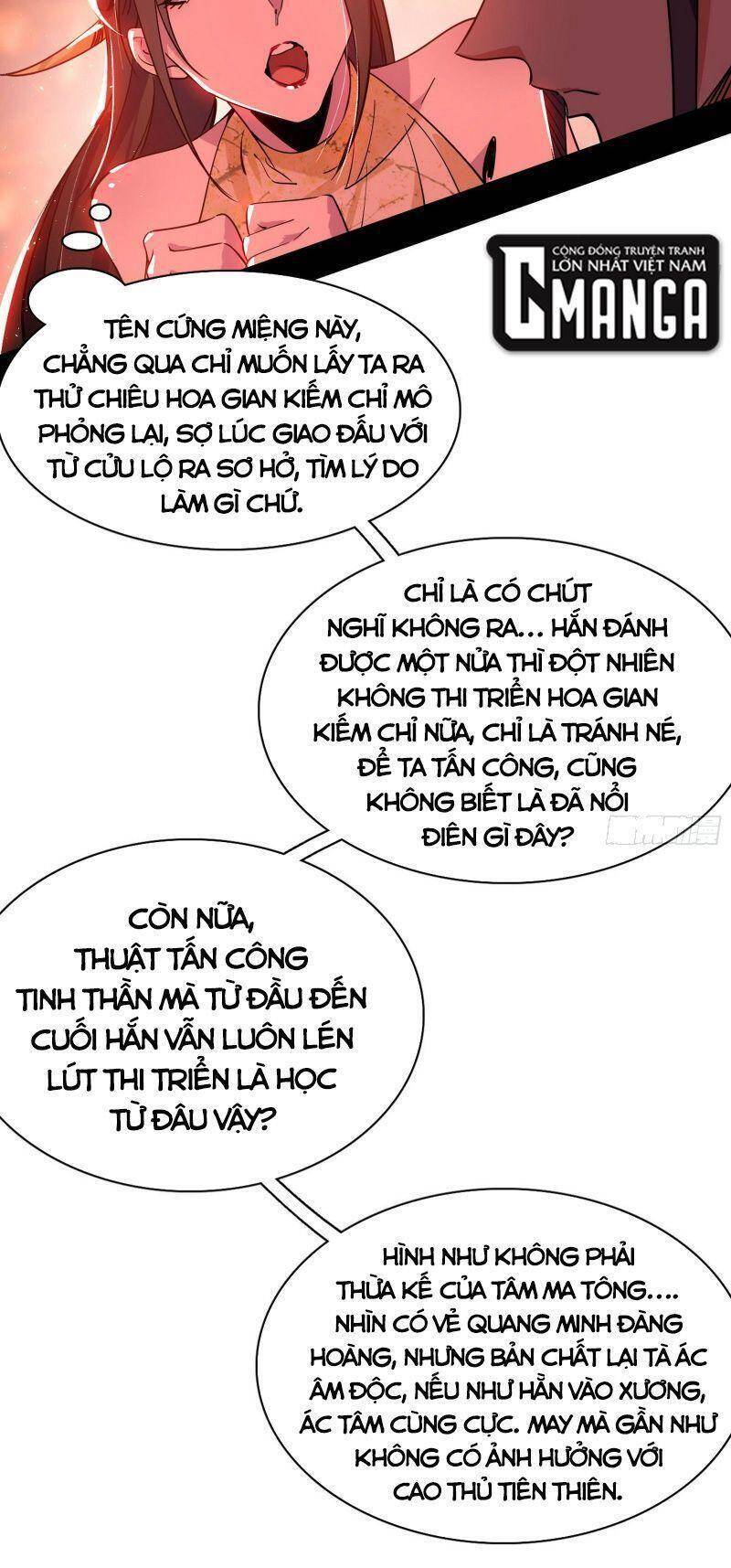 Ta Là Tà Đế Chap 220 - Next Chap 221